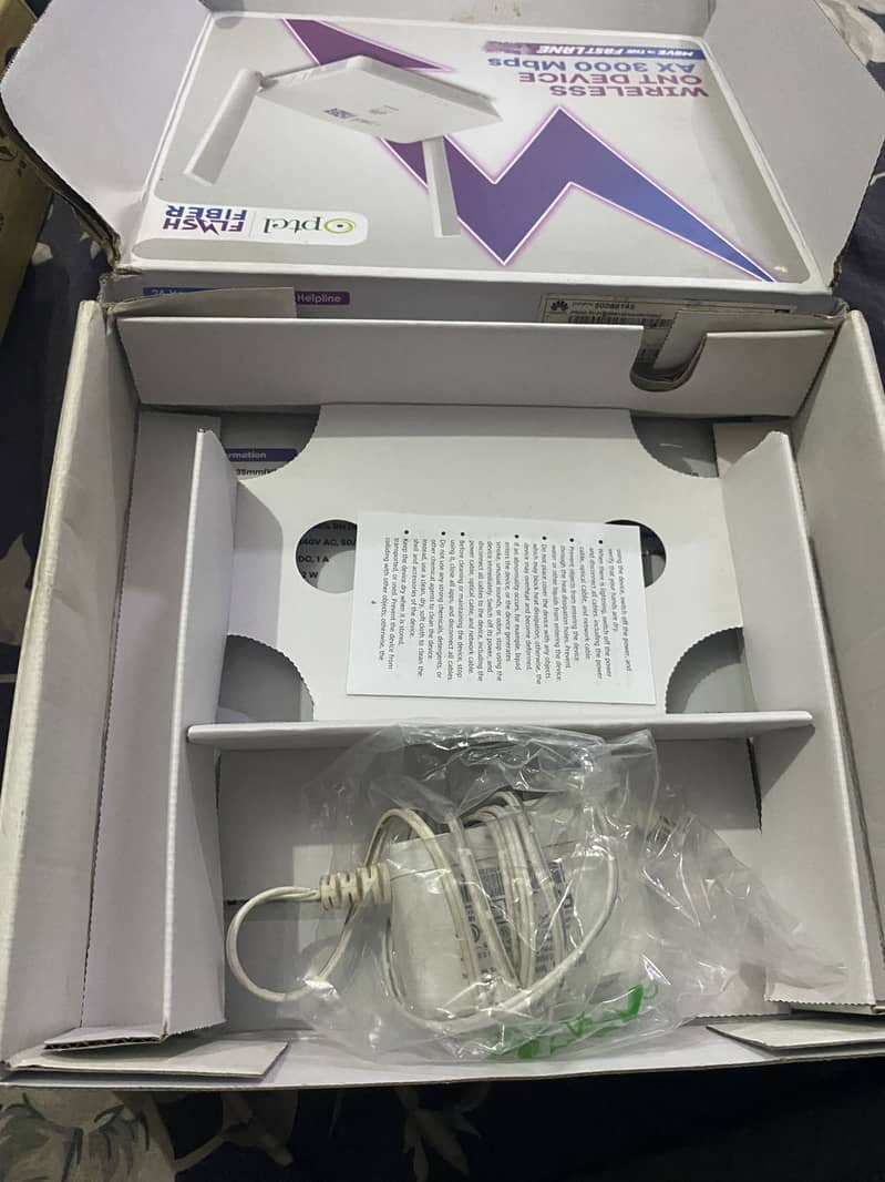New ptcl device 2