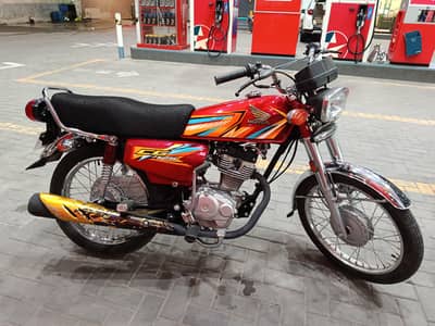 Honda 125 2026