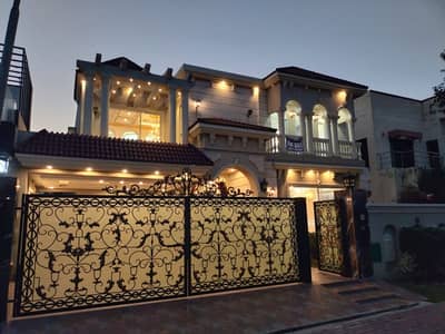House Of 20 Marla Is Available For sale In Bahria Town - Ghouri Block