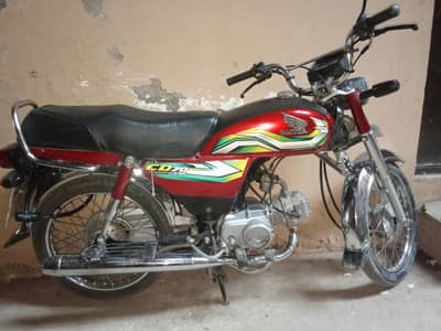 Honda Cd 70 2023 model