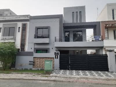 10 Marla House Is Available In Affordable Price In Bahria Town - Shaheen Block