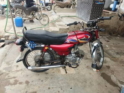 Unique 70CC