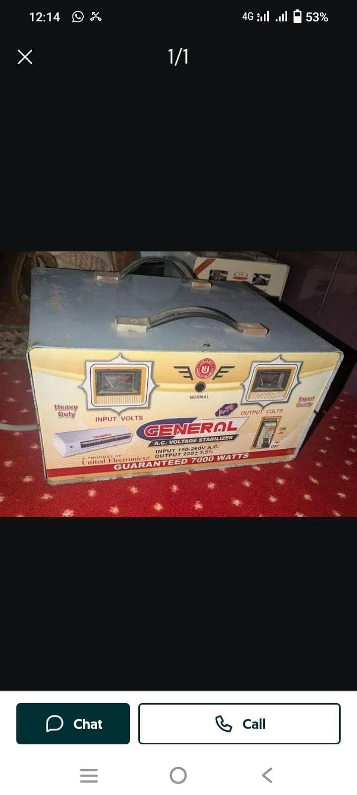 2 Stabilizer 7000 1