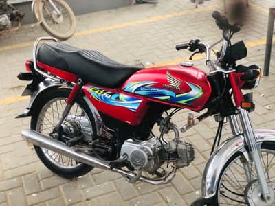 Honda CD 70