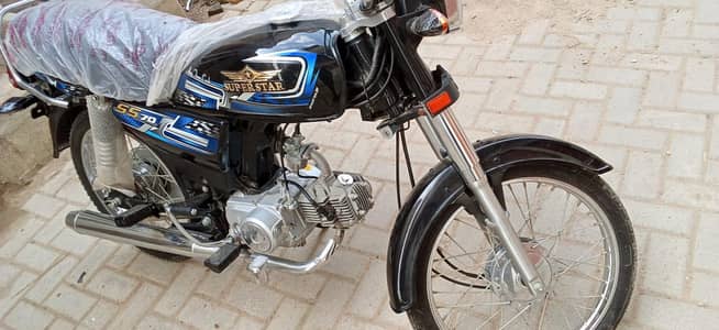 Super Star 2026 Model Zero Meter