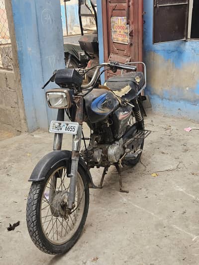 70 bike