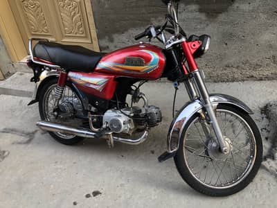 Hi speed for sale 2020 model urgent sale