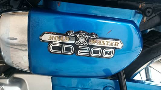 Hoinda Roadmaster - 200cc