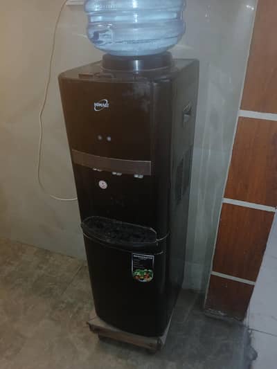 water dispenser