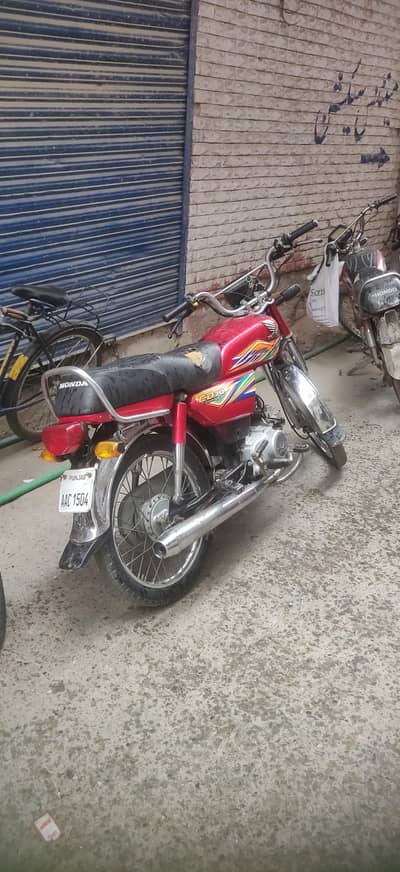 Honda cd 70