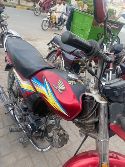 Honda Dream 70 best fuel average