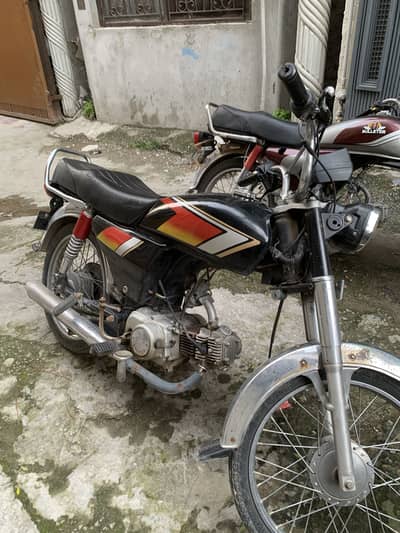 United 70 for sale 2014 model