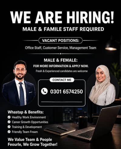 Office work available