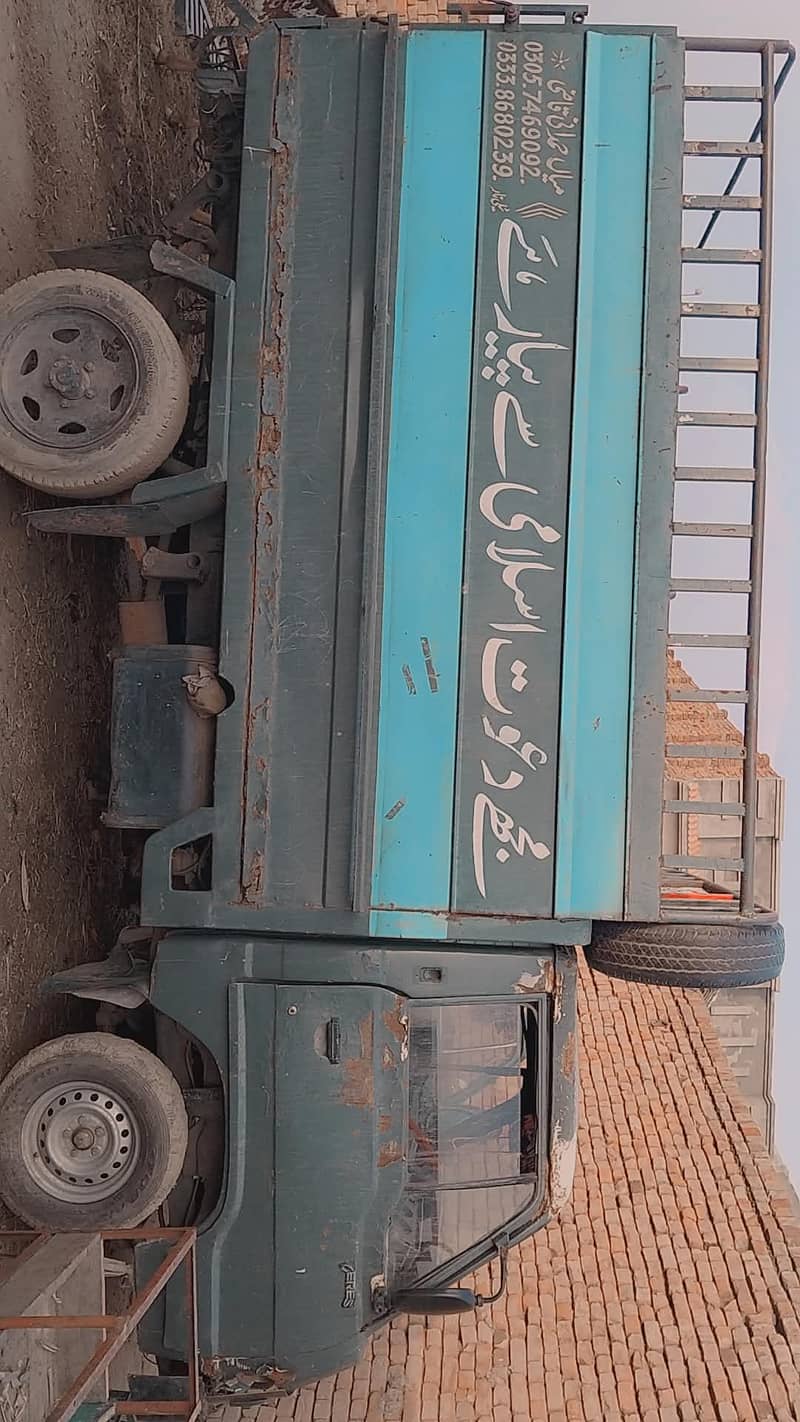 Kia Ceres loader 3
