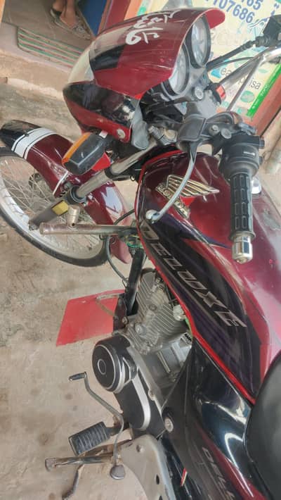 Honda deluxe 2013