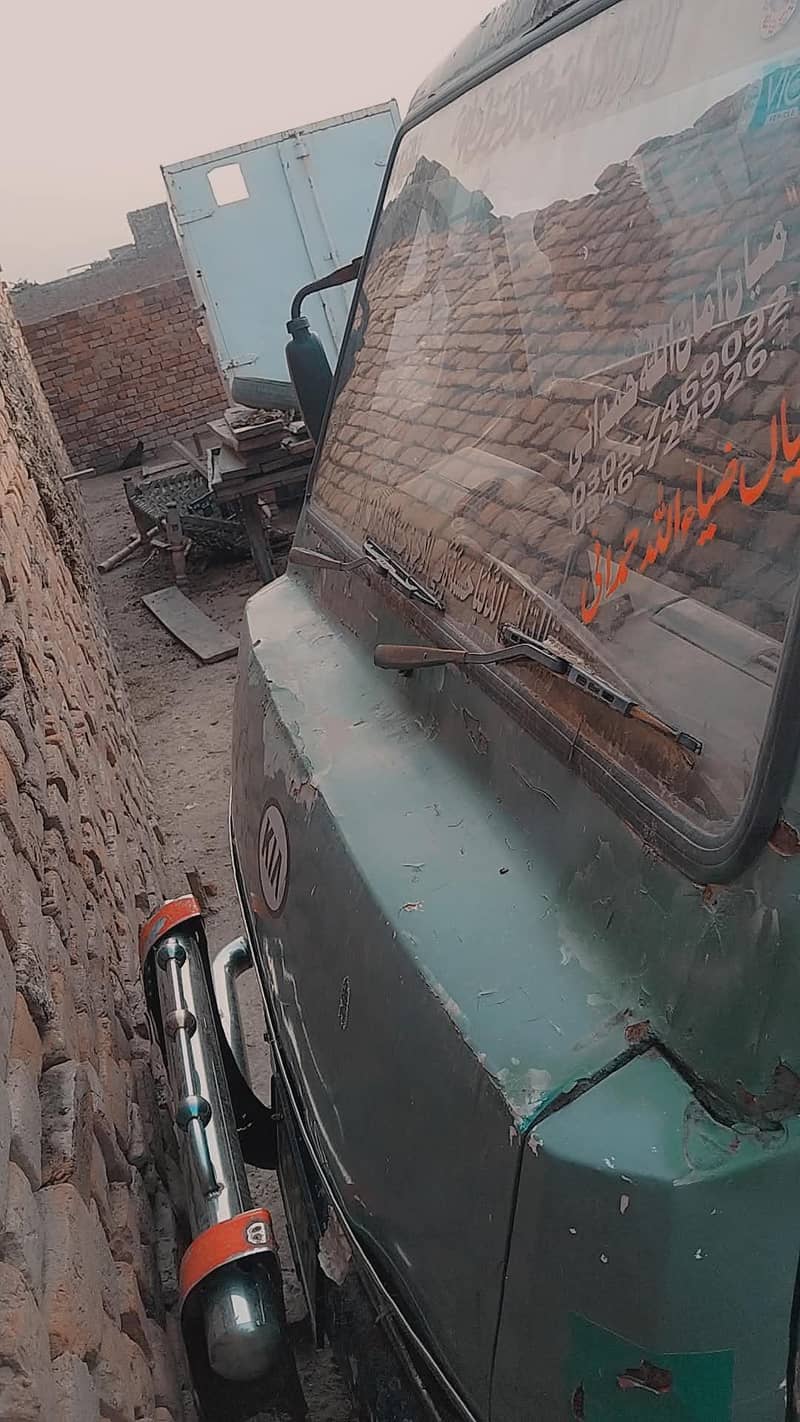 Kia loader Ceres 5