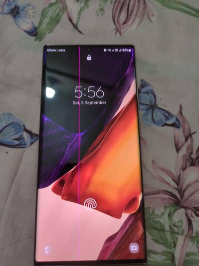 Samsung Mobile Note 20 Ultra