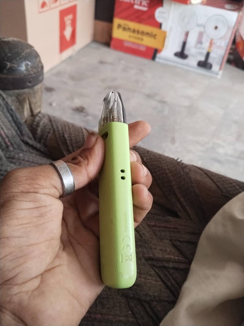 naisus 1