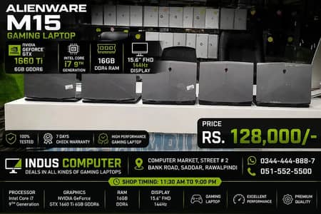 Dell Alienware m15 i7| GTX 1660 Ti 6GB | 144hz | RGB| GAMING FOR SELL