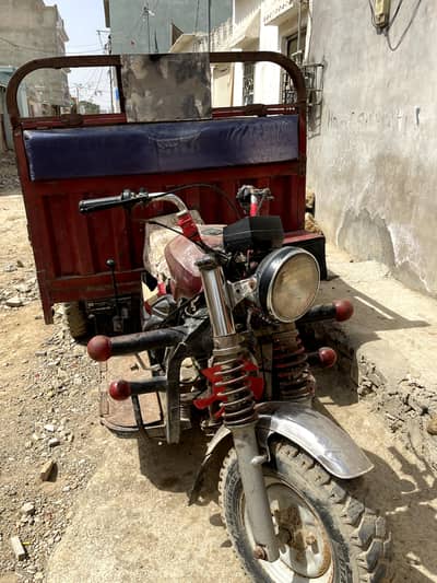 Loader Rickshaw For Sale _ 2022 Model