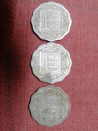 Pakistani paisa