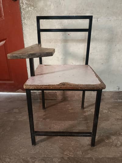 School/classroom chair