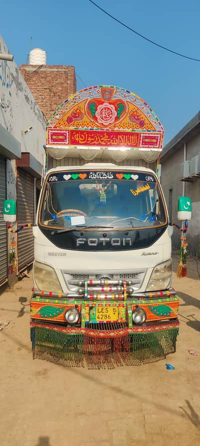 master foton 14 feet
