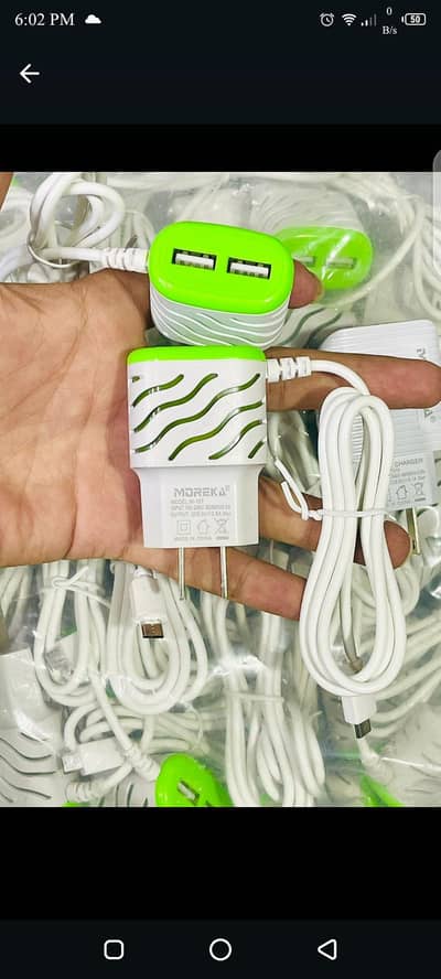 travel adaptor