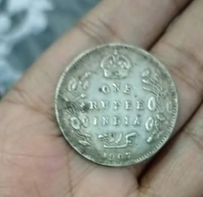 British India 1 Rupee Silver Coin