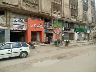 Showroom For Rent With Commercial Gas