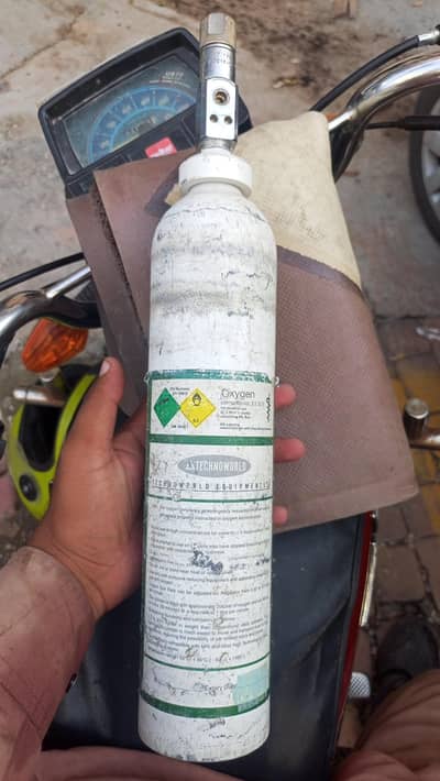 oxygen cylinder