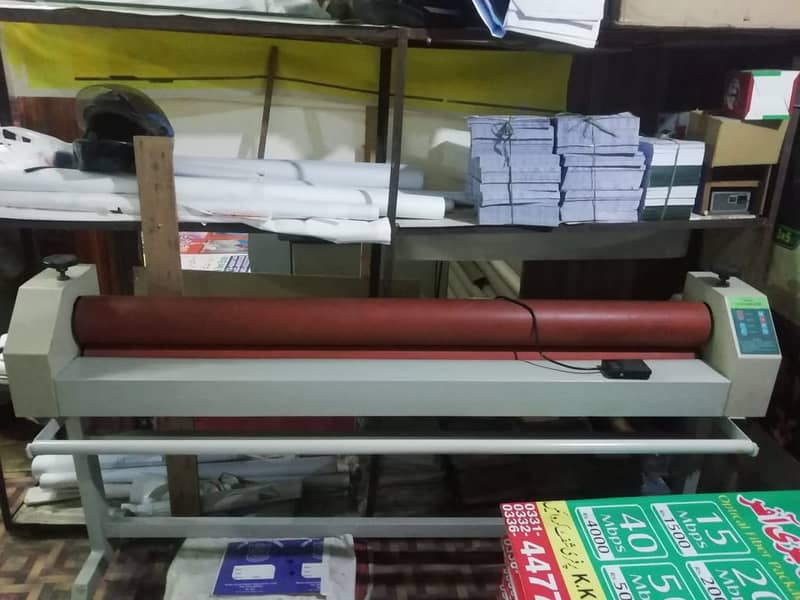 lamination machine 2