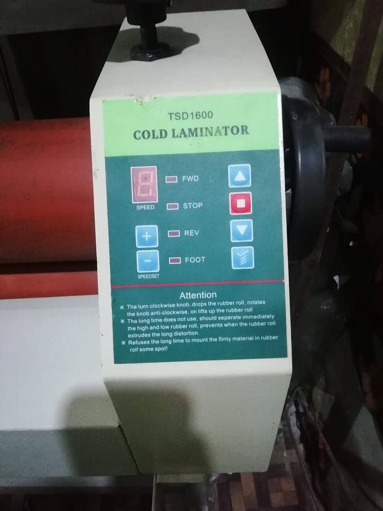 lamination machine 3