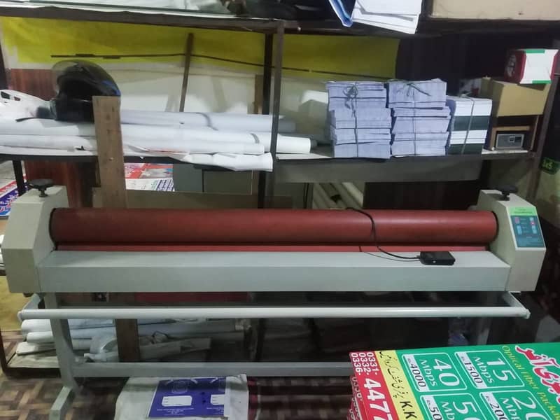 lamination machine 4