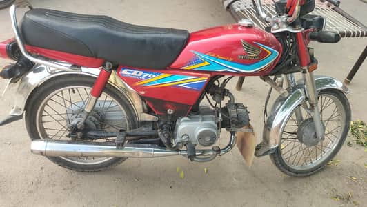 fresh condition one hand office use total janiaven