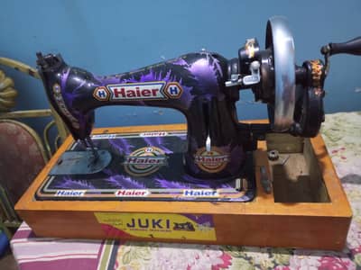 selai machine
