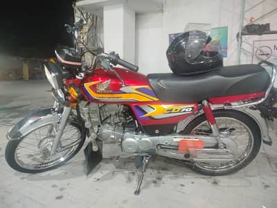 Honda CD 70 cc bike 2025 model WhatsApp number 03226337602