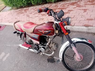 Bike for salr