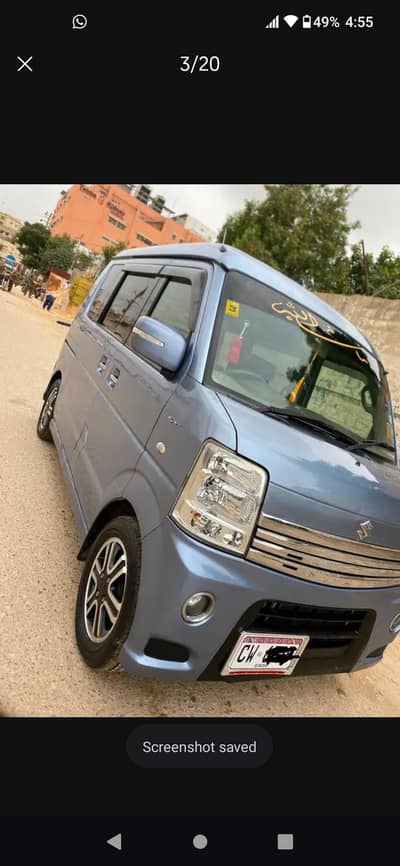 Suzuki Every Wagon 2017