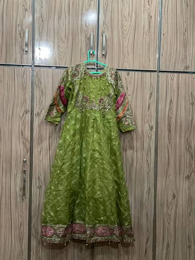 maqsi