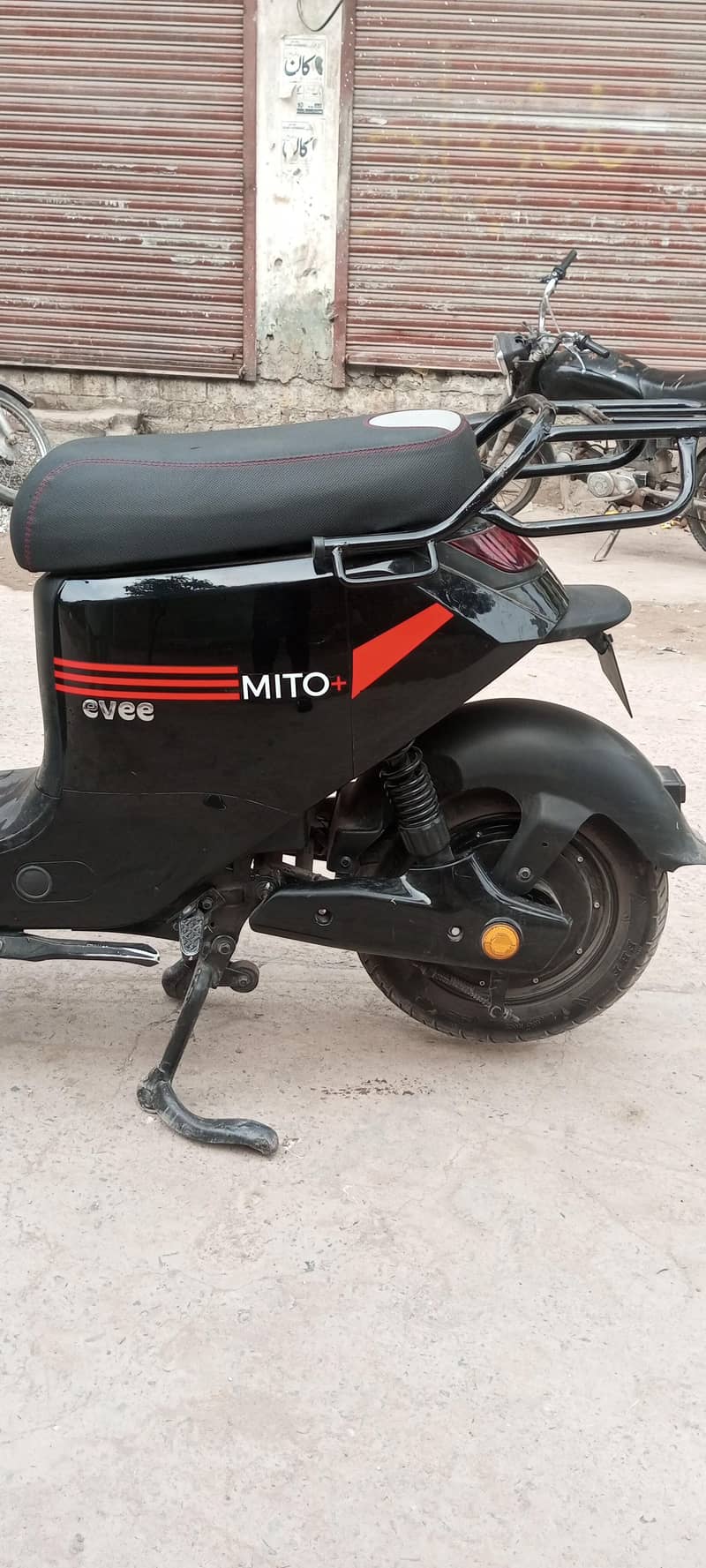 Ever Mito Plus (Like New) 1