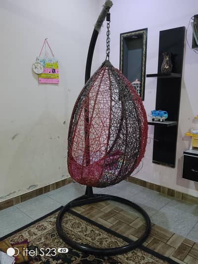 Swing
