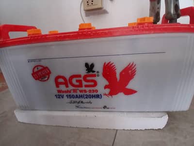 Battery for sale