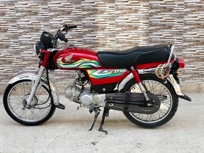 Honda CD 70 2022-2023