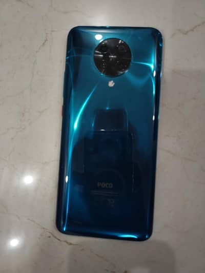 Xiaomi POCO F2 Pro