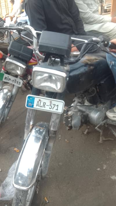 road prince bike