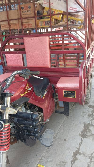 New Asia loader Rickshaw 2025 Model price 400,000