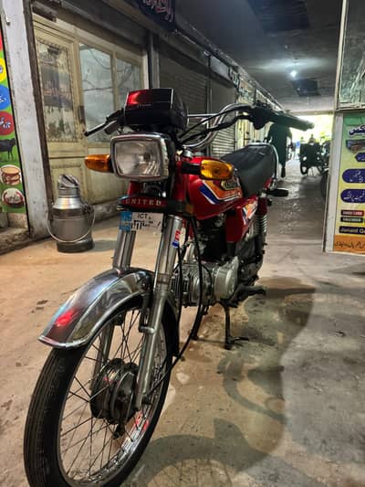 United 70cc 2026