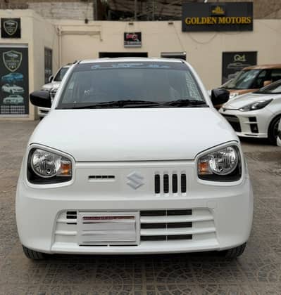 Suzuki Alto VXR 2026