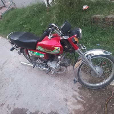 for sale
